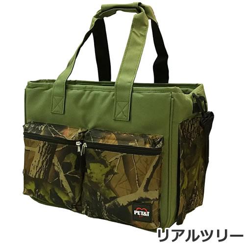 ペットアイ 2WAY ペット用 トートキャリー カモフラグリーン/カモフラ