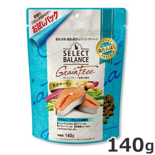 ベッツ・チョイス キャット セレクトバランス グレインフリー アダルト