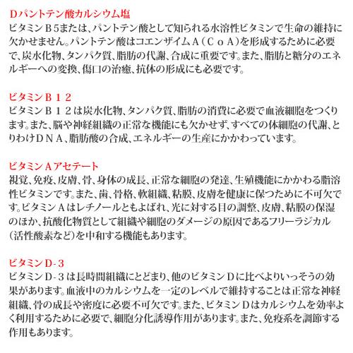 ☆ラスミック パーフェクション サーモン 大粒 6kg オールライフステージ対応 全犬種 離乳後〜老齢期｜petsmum2｜08