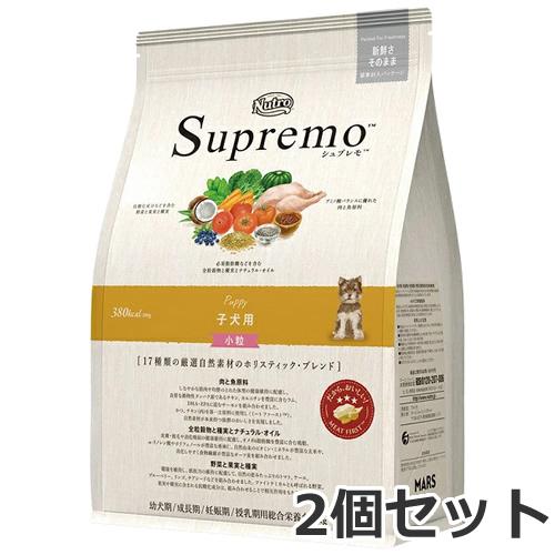 2個セット ニュートロ シュプレモ 子犬用 小粒 3kg×2個セット