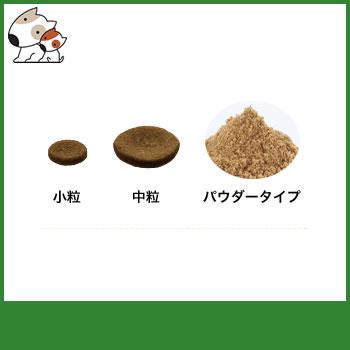be-NatuRal(ビィナチュラル) ルート・ブレンド 小粒 4.4kg