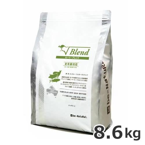 be-NatuRal(ビィナチュラル) ルート・ブレンド 小粒 8.6kg