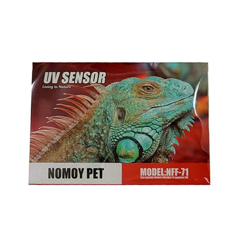 ベルテックジャパン ユーブイセンサー UV SENSOR NFF-71爬虫類 亀