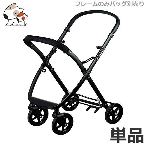 GMP gowalker（ゴーウォーカー）ブラックフレーム ペットカート