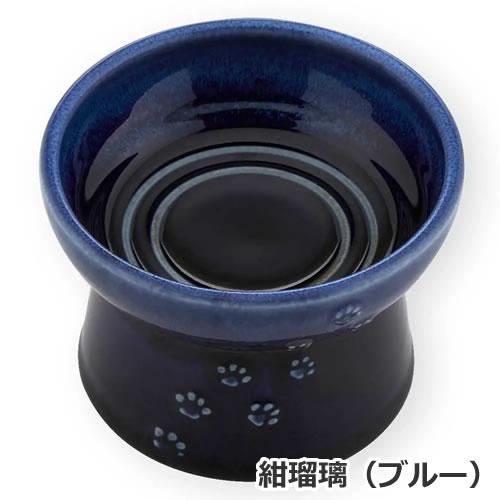 猫壱 ハッピーダイニング 猫用 脚付フードボウル ホワイト 食べやすい