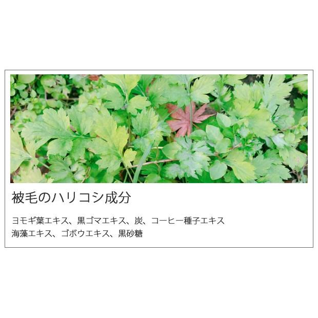 ハイアスピレーション LOHAS'LINO ロハスリノ シャンプー 700ml 犬用