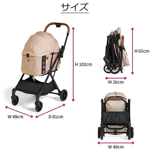 コンビ コムペット FikaGO FREE TO GO 2 フィカゴー フリー トゥー