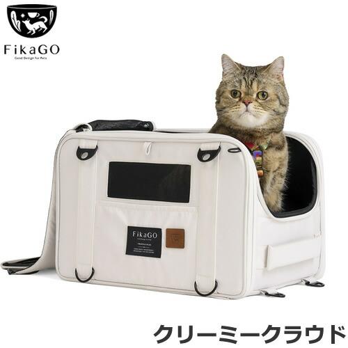○コンビ コムペット フィカゴー トリュフプラス FikaGO TRUFFLE PLUS
