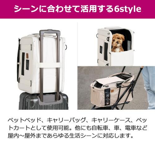 ○コンビ コムペット フィカゴー トリュフプラス FikaGO TRUFFLE PLUS