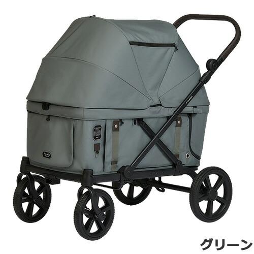 コンビ コムペット フィカゴー クロス FikaGO KROSS 大型犬向けペット