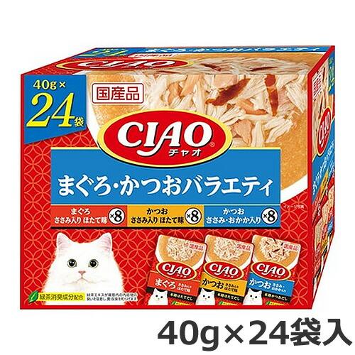 CIAO チャオ 猫用おやつ まぐろ・かつおバラエティ 216袋セット CIAO チャオ 猫用おやつ まぐろ・かつおバラエティ 216袋セット CIAO