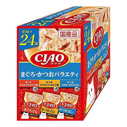 いなば CIAO チャオ まぐろ・かつおバラエティ 40g×24袋入 猫用