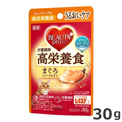 日本ペットフード ビューティープロ キャット パウチ 介護期用 高栄養