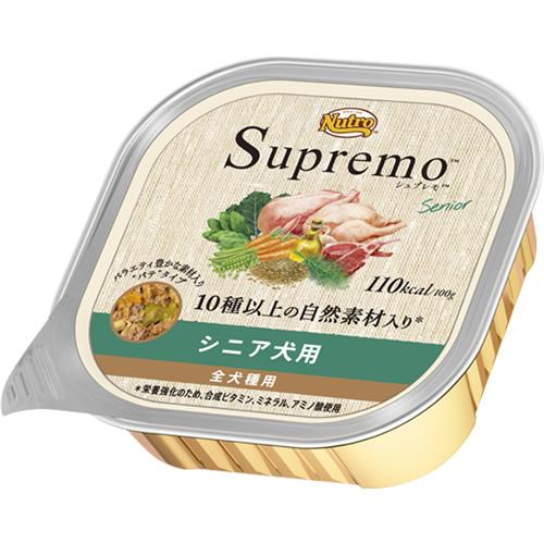 ニュートロ　シュプレモ　シニア　46個 ニュートロ シュプレモ トレイ シニア犬用 全犬種用 100g 総合栄養食