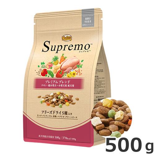 Nutro☆Supremo ☆超小型犬〜小型犬用 成犬用 19kg 公式ショッピングサイト