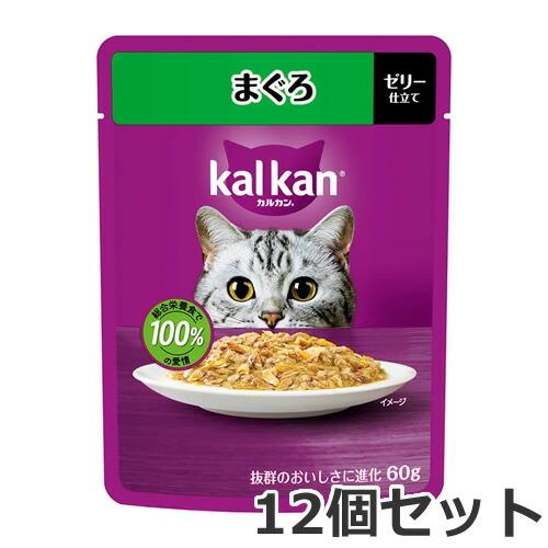 メール便】12個セット マースジャパン カルカン まぐろ 60g×12個セット