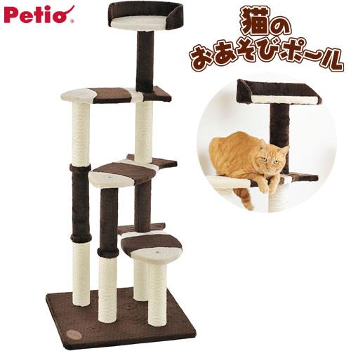 ペティオ アドメイト 猫のおあそびポール お魚ファミリー ハイタイプ