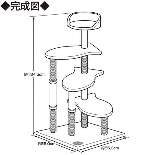 ペティオ アドメイト 猫のおあそびポール お魚ファミリー ハイタイプ 猫用 キャットタワー キャットハウス 組立式｜petsmum2｜04