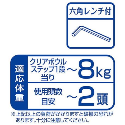 ペティオ アドメイト ねこまどフロートテラスキャットポール 猫用