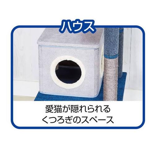 ペティオ アドメイト ねこまどフロートテラスキャットポール ハウス 猫