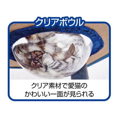 ペティオ アドメイト ねこまどフロートテラスキャットポール ハウス 猫