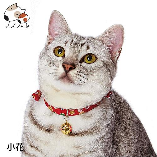 メール便】ペティオ 猫小町 和鈴カラー 小花/まり文様/矢がすり 猫用