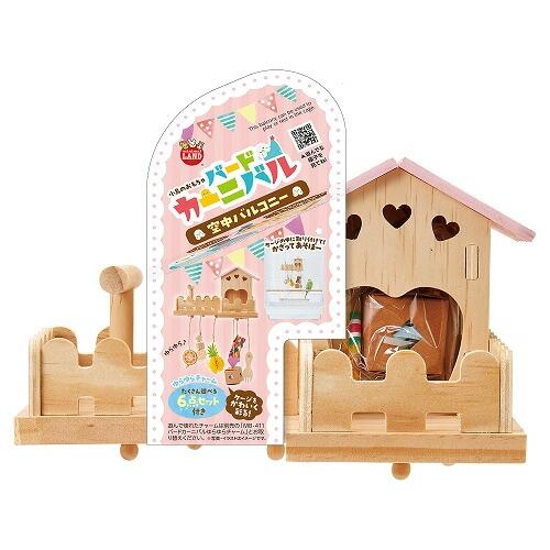 マルカン バードカーニバル 空中バルコニー 小鳥 おもちゃ