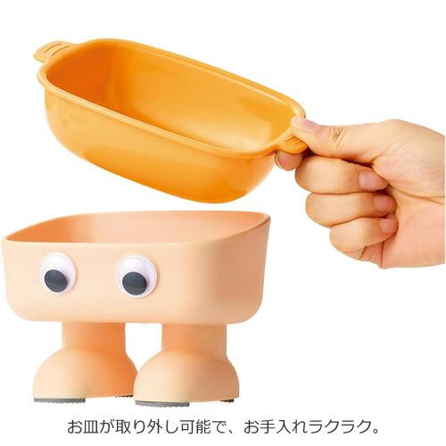 マルカン キョロっとボウル イエロー/グリーン/ピンク 犬猫用 食器 足