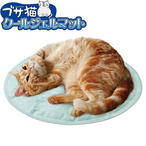 マルカン ブサ猫クールジェルマット[春夏向け] 夏用 暑さ対策 節電