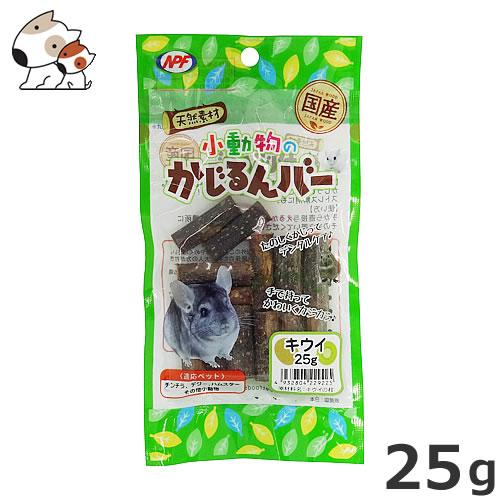 NPF 小動物のかじるんバー キウイ 25g チンチラ デグー ハムスター