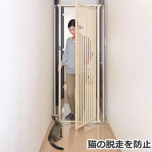 猫　脱走防止ゲート リッチェル キャットセーフティゲート 猫用 脱走防止柵 組立式