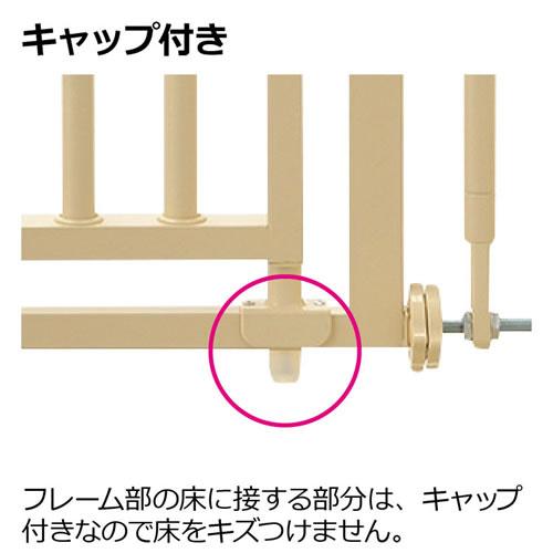 リッチェル キャットセーフティゲート 猫用 脱走防止柵 組立式