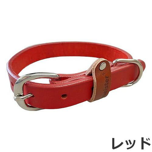 カワノ産業 マイスタープラス レザーカラー #21 オレンジ/カーキ