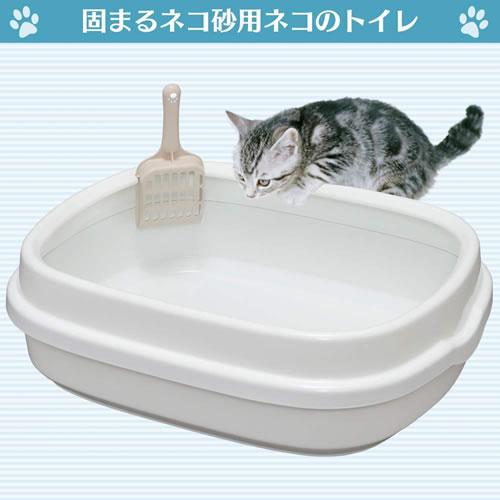 アイリスオーヤマ ネコのトイレ ブラウン/ホワイト NE-550 猫 トイレ