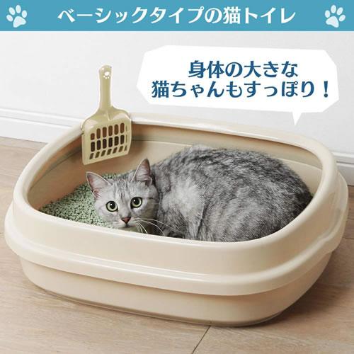 アイリスオーヤマ ネコのトイレ ブラウン/ホワイト NE-550 猫 トイレ