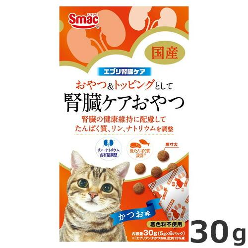 メール便】【お試し3個セット】スマック エブリ腎臓ケア かつお味