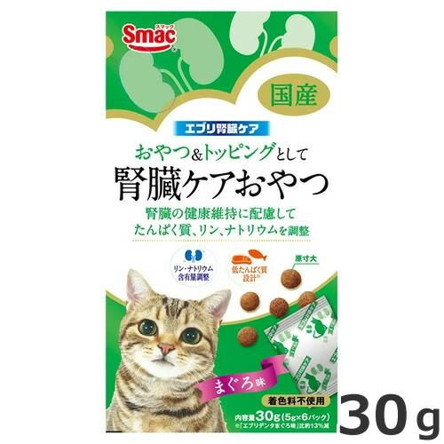 メール便】【お試し3個セット】スマック エブリ腎臓ケア かつお味