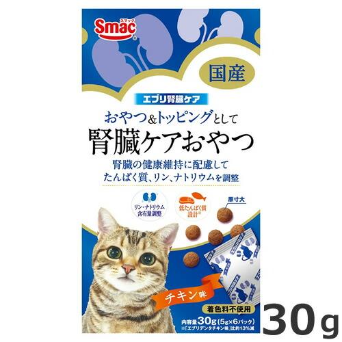 メール便】【お試し3個セット】スマック エブリ腎臓ケア かつお味