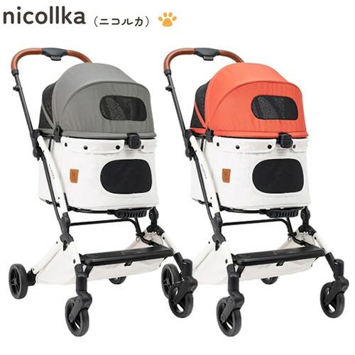 TGコーポレーション ペットカート nicollka（ニコルカ） サニー