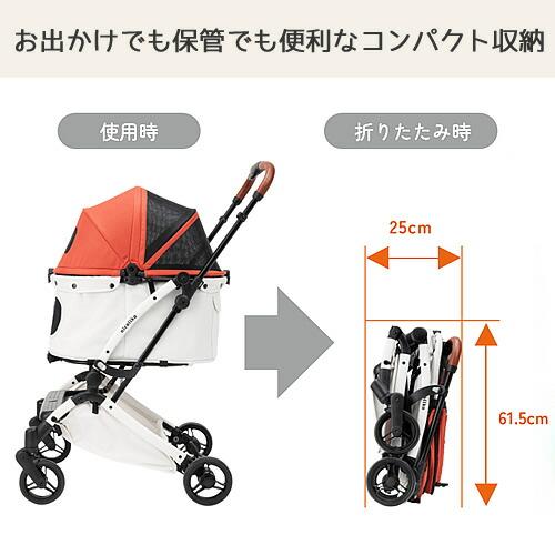 TGコーポレーション ペットカート nicollka（ニコルカ） サニー