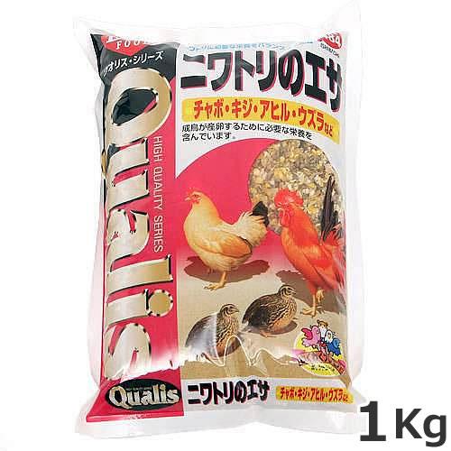 ○ペッツイシバシ クオリス ニワトリのエサ 1kg 鳥 フード
