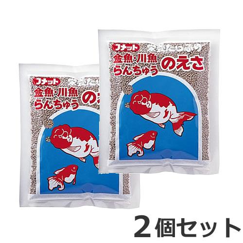 メール便】イトスイ ランチュウのえさ 130g×2個セット : ペッツマム 2