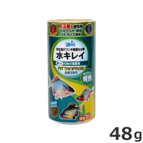 大きな魚の餌 キョーリン 日淡プロス 48g 川魚 淡水魚 エサ : ペッツマム 2号