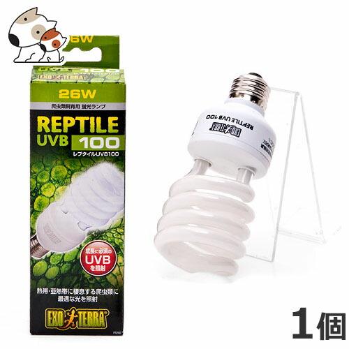 GEX レプタイルUVB100 26W : ペッツマム 2号店 - 通販 - Yahoo