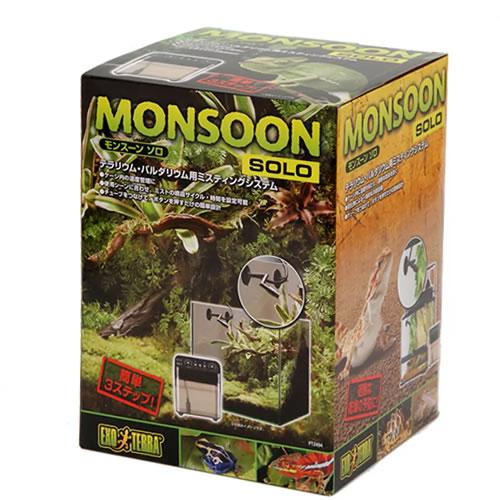【新品】自動霧吹き　ＧＥＸエキゾテラ　モンスーンソロ　ミスティング 楽天市場】GEX エキゾテラ モンスーンソロ ミスティング カメレオン