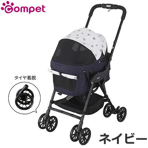 コンビ コムペット ミリミリライトアルファ EG ロング D レッド
