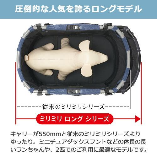 コンビ コムペット ミリミリライトアルファ EG ロング D レッド