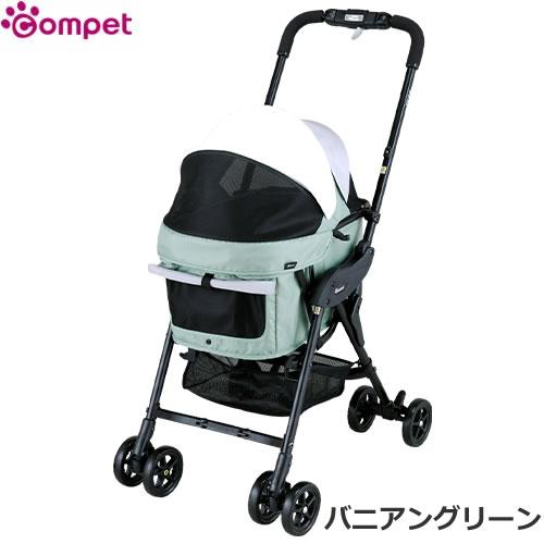 今なら専用レインカバープレゼント！コンビ コムペット ミリミリライト