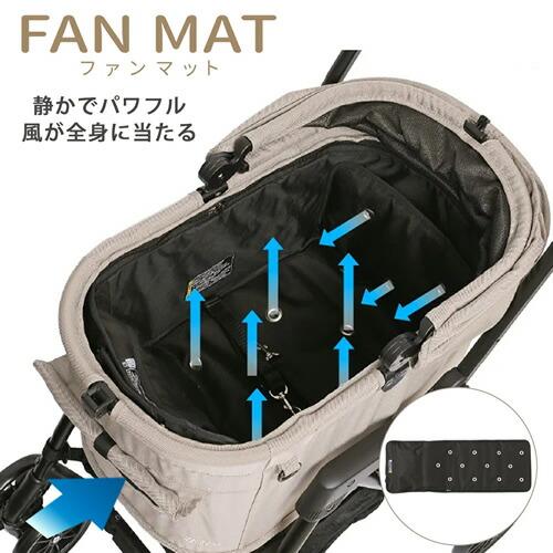 コンビ コムペット ファンマット ペットカート専用 送風ファン 扇風機