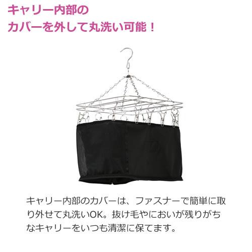 コンビ コムペット ミリミリ キャリー ペットカート 犬猫用 多頭